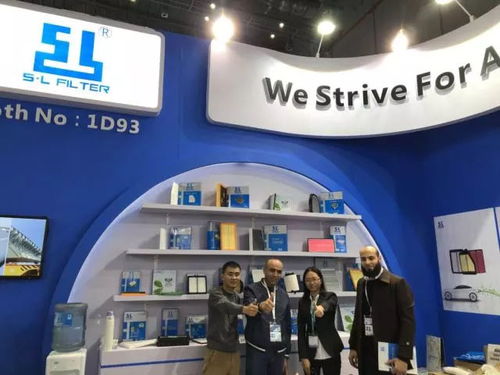 盛聯(lián)濾清器展會(huì)回顧 卓越品質(zhì)與專業(yè)精神鑄就展會(huì)服務(wù)新標(biāo)桿